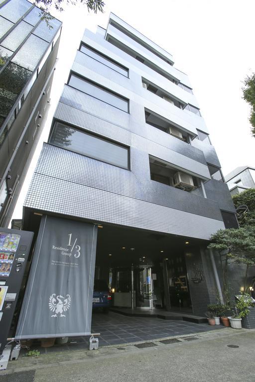 1/3Rd Residence Serviced Apartments Yoyogi - Shibuya Tokyo Phòng bức ảnh